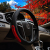 Steering Wheel Cover Style Imitation Universal Car Steering Wheel Protector Anti-Slip Soft Interior Accessories for Women Men fit Car Truck Bus SUV etc 15 inch four Seasons miniinthebox