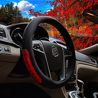 Steering Wheel Cover Style Imitation Universal Car Steering Wheel Protector Anti-Slip Soft Interior Accessories for Women Men fit Car Truck Bus SUV etc 15 inch four Seasons miniinthebox