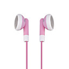 Stereo Earphones for iPhone (Pink)