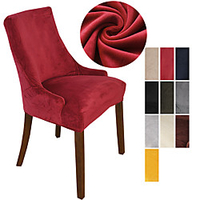 Stretch Armless Wingback Chair Cover Armchair Cover Reusable Wingback Side Chair Velvet Slipcovers Accent Chair Covers for Dining Room Banquet Home Decor miniinthebox