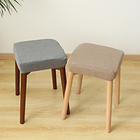 Stretch Bar Stool Chair Covers Seat Slipcover Elastic Grey Green Plain Solid Soft Durable Washable miniinthebox