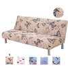 Stretch Futon Cover Sofa Slipcover Elastic Couch Armless Cartoon High Elasticity Four Seasons Universal Super Soft Fabric miniinthebox