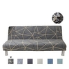 Stretch Futon Cover Sofa Slipcover Elastic Couch Armless Geometric Plaid High Elasticity Four Seasons Universal Super Soft Fabric miniinthebox