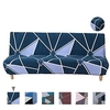 Stretch Futon Cover Sofa Slipcover Elastic Couch Armless Geometric Plaid High Elasticity Four Seasons Universal Super Soft Fabric miniinthebox