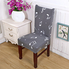 Stretch Kitchen Chair Cover Slipcover for Dinning Party Cartoon Striped High Elasticity Fashion Printing Four Seasons Universal Super Soft Fabric miniinthebox