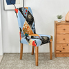 Stretch Kitchen Chair Cover Slipcover for Dinning Party Plants Flower High Elasticity Fashion Printing Four Seasons Universal Super Soft Fabric miniinthebox