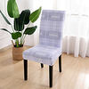 Stretch Kitchen Chair Cover Slipcover for Dinning Party Plants Flower High Elasticity Fashion Printing Four Seasons Universal Super Soft Fabric miniinthebox