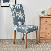 Stretch Kitchen Chair Cover Slipcover for Dinning Party Plants Leaf High Elasticity Fashion Printing Four Seasons Universal Super Soft Fabric miniinthebox