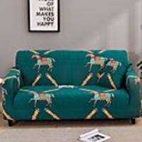 Stretch Slipcover Sofa Cover Couch Cover Horse Printed Sofa Cover Stretch Couch Cover Sofa Slipcovers for 1~4 Cushion Couch with One Free Pillow Case