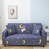 Stretch Slipcover Sofa Cover Couch Cover Moon Printed Sofa Cover Stretch Couch Cover Sofa Slipcovers for 1~4 Cushion Couch with One Free Pillow Case