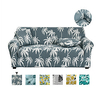 Stretch Sofa Cover Slipcover Elastic Sectional Couch Armchair Loveseat 4 or 3 seater Coconut Tree Leaf High Elasticity Four Seasons Universal Super Soft Fabric miniinthebox