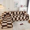 Stretch Sofa Cover Slipcover Elastic Sectional Couch Armchair Loveseat 4 or 3 seater L shape Geometric Plaid High Elasticity Four Seasons Universal Super Soft Fabric miniinthebox