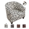 Stretch Sofa Cover Slipcover Elastic Sectional Couch Armchair Loveseat 4 or 3 seater L shape Geometric Stripe High Elasticity Four Seasons Universal Super Soft Fabric miniinthebox