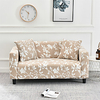 Stretch Sofa Cover Slipcover Elastic Sectional Couch Armchair Loveseat 4 or 3 seater L shape Plants Flower High Elasticity Four Seasons Universal Super Soft Fabric miniinthebox