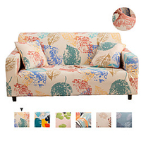 Stretch Sofa Cover Slipcover Elastic Sectional Couch Armchair Loveseat 4 or 3 seater Plants Leaf High Elasticity Four Seasons Universal Super Soft Fabric miniinthebox