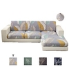 Stretch Sofa Seat Cushion Cover Slipcover Elastic Couch Armchair Loveseat 4 or 3 Seater Leaf Tree High Elasticity Four Seasons Universal Super Soft Fabric Retro Hot Sale miniinthebox