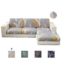 Stretch Sofa Seat Cushion Cover Slipcover Elastic Couch Armchair Loveseat 4 or 3 Seater Leaf Tree High Elasticity Four Seasons Universal Super Soft Fabric Retro Hot Sale miniinthebox