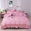 Strip Print 3-Piece Duvet Cover Set Hotel Bedding Sets Comforter Cover with Soft Lightweight Microfiber(Include 1 Duvet Cover and 1or 2 Pillowcases)