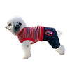 Striped Shirt with Denim Style Pants for Dogs (XS-XL)