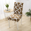 Stripes Print Super Soft Chair Cover Stretch Removable Washable Dining Room Chair Protector Slipcovers Home Decor Dining Room Seat Cover miniinthebox