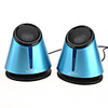Stylish 3D Sound Hi-fi PC USB Laptop Speaker