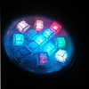 Stylish LED Flashing Ice Cube(Colorful)