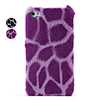 Stylish Leopard Quality Hard Case Cover For iPhone 4,  4S