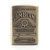 Stylish Silver Cigar Lighter