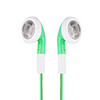 Stylish Stereo Earphones (Green)