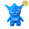 Stylish USB 2.0 Flash/Jump Drive (2GB)