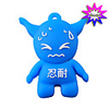 Stylish USB 2.0 Flash/Jump Drive (4GB)