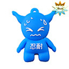 Stylish USB 2.0 Flash/Jump Drive (8GB)