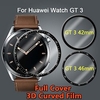Suitable for Huawei watch GT3 46mm Gt3 watch film curved full screen composite purple light film miniinthebox