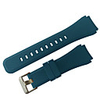 Suitable for Samsung gear S3 silicone strap 22mm huami