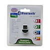 Super Mini Bluetooth 2.0 Adapter Dongle (Vista Compatible)