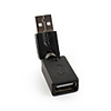 Super Speed USB AF to AM Adapter