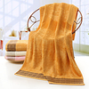 Superior Quality Bath Towel,  Solid Color Cotton 1 pcs miniinthebox