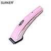 Surker Electric Pet Hair Trimmer HD8202 Dog Pet Hair Clipper Shaved Dog Hair Beauty Small Large Dog Long Hair Rechargeable