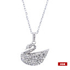 Swan Shaped Crystal USB2.0 Flash Drive Necklace (4GB)