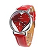 Sweet Heart Girl Women Watch Red Watchband Red Dial Plate 9729-1