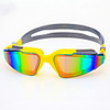 Swimming Goggles Portable Lightweight Anti-Fog UV Protection Plated For Kid