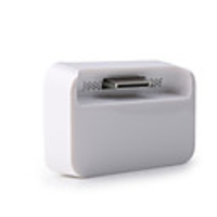 Sync and Charging Docking Station for iPhone 4G (White)