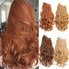 Synthetic Natural Invisible Hairline Fish Line Hair Extension Ladies No Clip Wavy Hair Extension Wavy Wig Piece miniinthebox