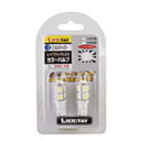 T10 1.35W 12V 9-LED Car Turning Signal Light Bulbs - White (2-Pack)