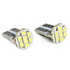 T10 Bar 1206 SMD 8-LED White Light Blub for Car Signal Light(2-Pack,  DC 12V)