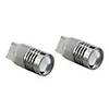 T20 5W White Light Bulb for Car Brake/Turning Signal Lamps (2-Pack,  DC 12V)