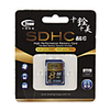TEAM Group SDHC/SD Flash Memory Card Class10 20MB/s 8GB