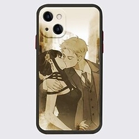 Textured Phone Case For Apple iPhone 13 12 Pro Max 11 SE 2020 X XR XS Max 8 7 Unique Design Protective Case Shockproof Dustproof Back Cover TPU miniinthebox