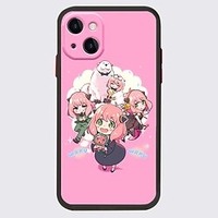 Textured Phone Case For Apple iPhone 13 12 Pro Max 11 SE 2020 X XR XS Max 8 7 Unique Design Protective Case Shockproof Dustproof Back Cover TPU miniinthebox