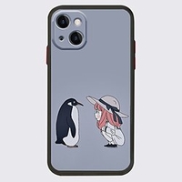 Textured Phone Case For Apple iPhone 13 12 Pro Max 11 SE 2020 X XR XS Max 8 7 Unique Design Protective Case Shockproof Dustproof Back Cover TPU miniinthebox